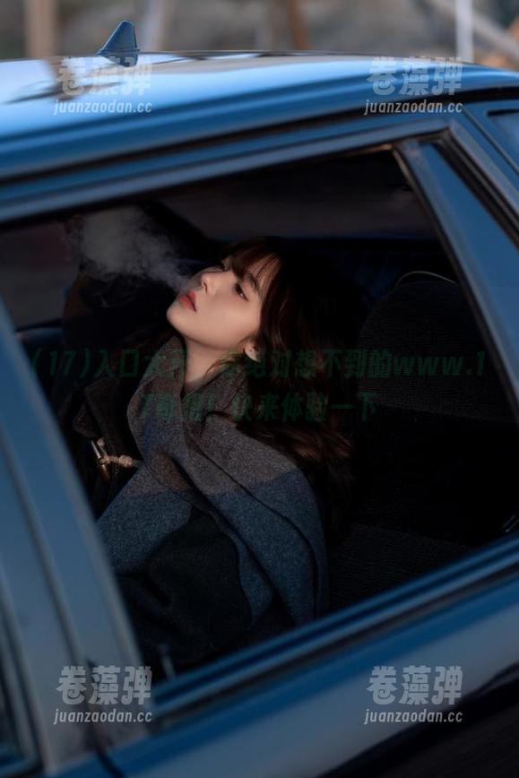 17 入口大开,你绝对想不到的www.17奇招!快来体验一下