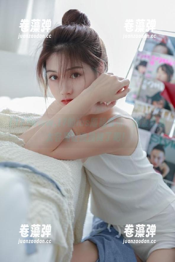 www.17的ios版超吸引，这波信息太容易让我投降了吧！