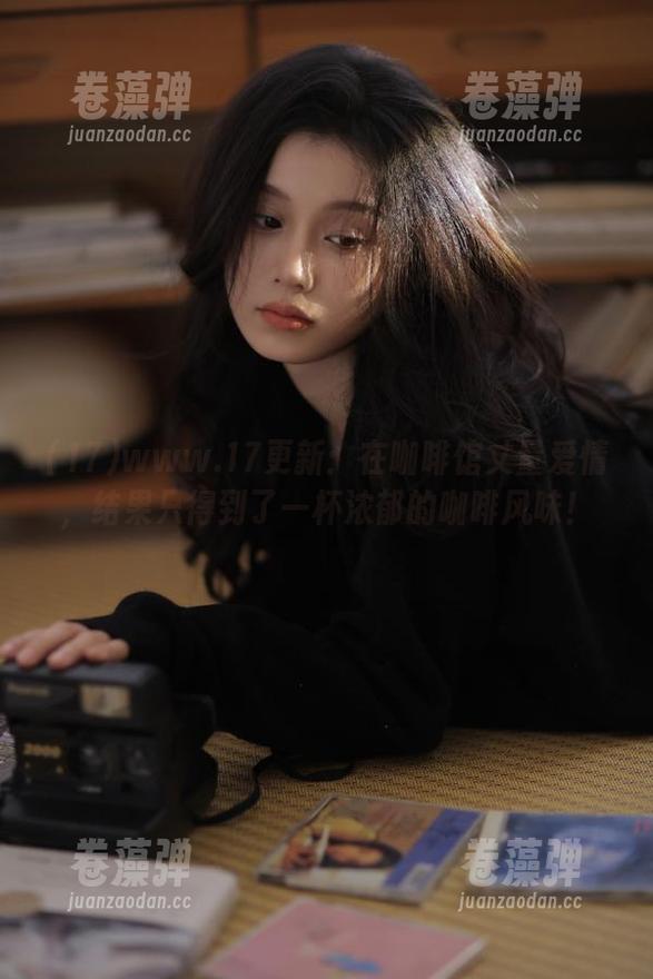www.17更新：在咖啡馆丈量爱情，结果只得到了一杯浓郁的咖啡风味！