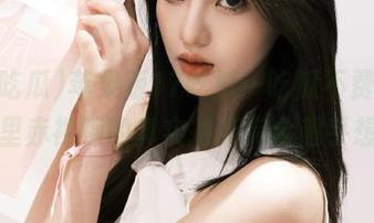 苹果版17吃瓜：吃瓜不费力，视频里赤裸裸的真实拔草完全超乎想象！