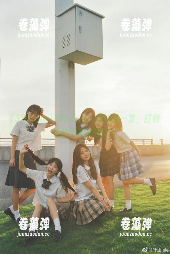 355.fun：在线来一发，打破我的无聊星期天！