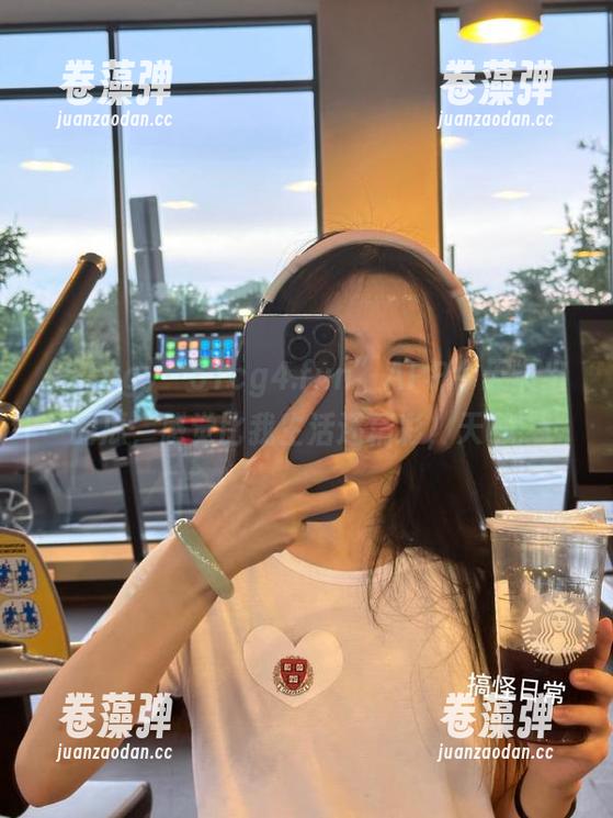 “51cg4.fun”APP今天爆出的瓜，感觉比我生活还精彩，天哪！