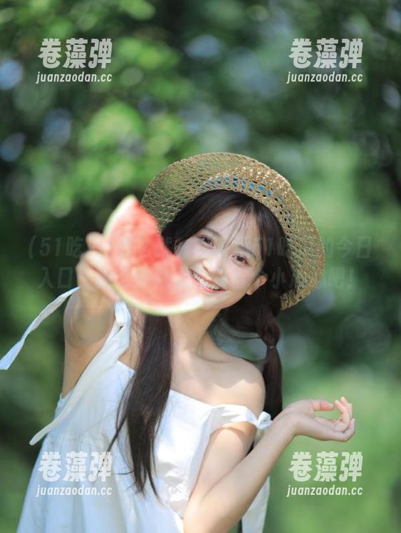 要么就一起收藏51吃瓜的今日入口，要么就默默看我留个小心心吧！