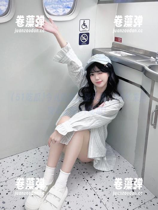 51吃瓜 今儿的瓜又甜又脆,99%来自安卓上的51吃瓜!