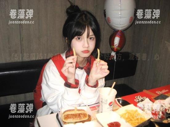 51吃瓜综合首页真是个好地方，观看着，心里默默点个赞。