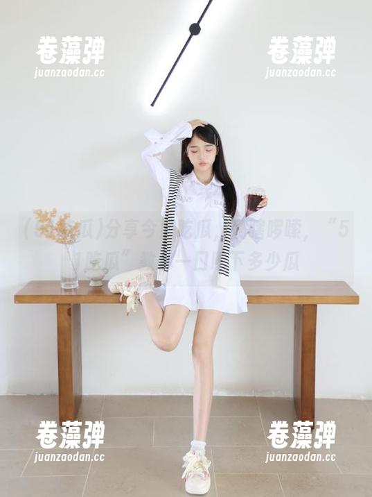 分享今日吃瓜，别瞎啰嗦，“51吃瓜”教你一口吃下多少瓜