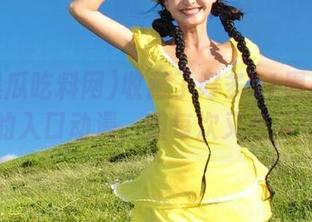 收藏了好多51黑瓜吃料网的入口动漫，但每次又想再看。