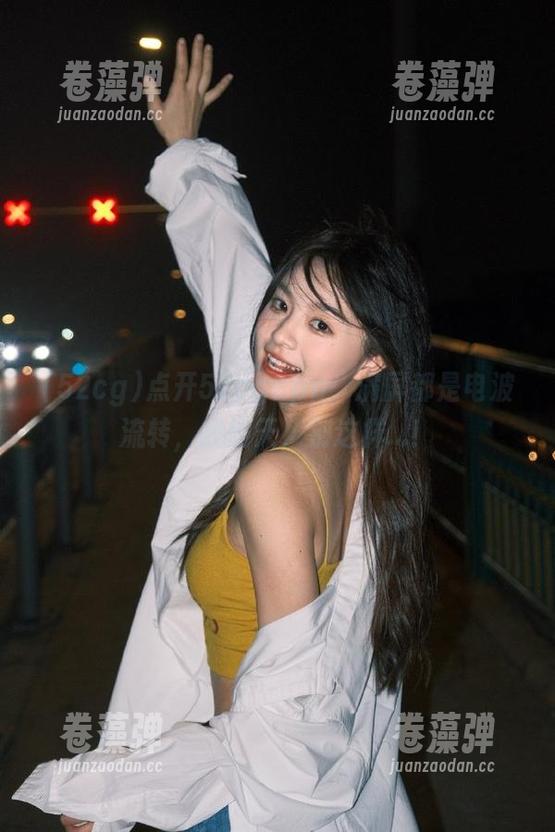 点开52cgapp，满屏都是电波流转，我的天，别这样...！