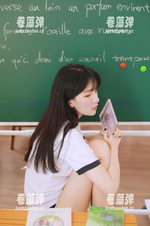 61吃瓜中心发布温馨提示：别太认真，轻松吃瓜就好！
