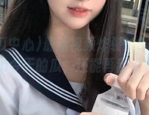 最新视频炸裂！91吃瓜中心app今天的瓜，还能再甜点儿吗？