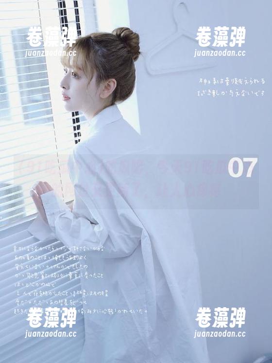 91吃瓜中心 吃瓜吧,今天91吃瓜中心的网址又更新了,让人心痒痒