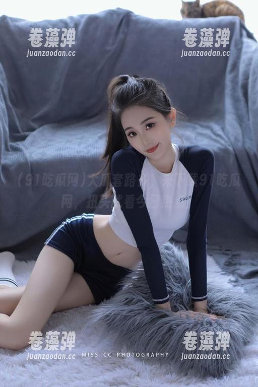 大瓜套路多，来下载91吃瓜网，扭头就看今日热点！