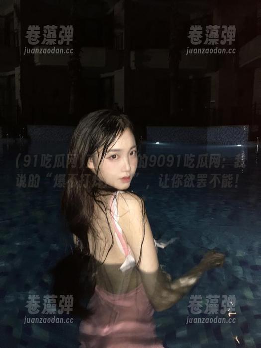 直击心灵的9091吃瓜网：我说的“爆不打烊APP”，让你欲罢不能！