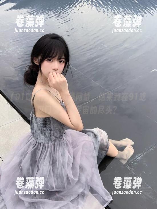 明明是网址，结果我在91吃瓜门看到了宇宙的尽头？