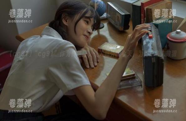 “cg91”作为传送门，让人意外的今天，为何总有人放狠话？