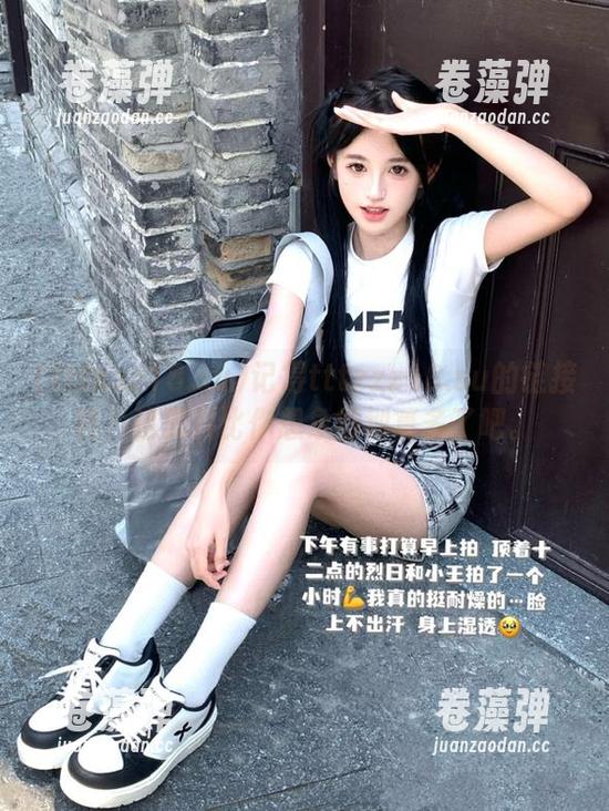 记得tttzzz18.su的链接吗？这黑料比你想象的划算多了吧。