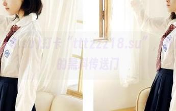 打卡“tttzzz18.su”，开启不一样的黑料传送门