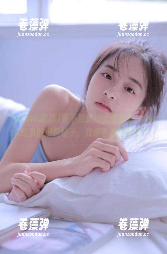 要不是这也太夸张了，www.吃瓜的爆料帖子，我得去收藏备份了。
