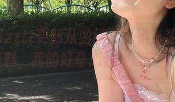 zztt更新从业绩到几了？要不要给我点料，我的好奇心快冲破宇宙了。