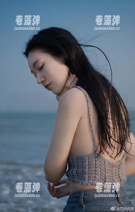 zztt 看完这个,忍不住给zztt35.ccm的收藏加了个星!