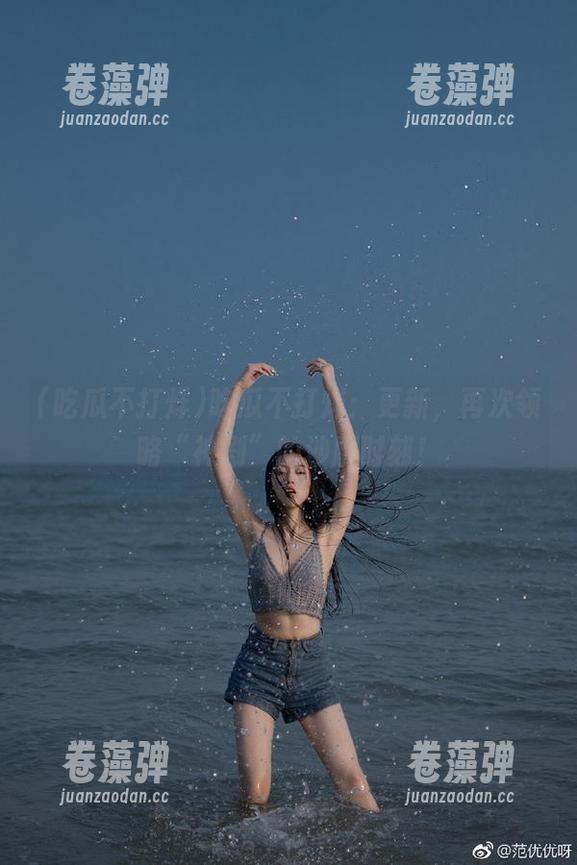 吃瓜不打烊：更新，再次领略“神剧”的沙雕时刻！