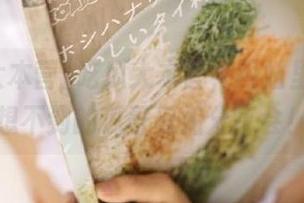 吃瓜大本营，网站里你绝对想不到的瓜哥瓜姐分享会！