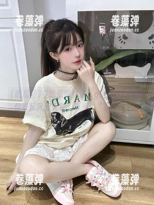 吃瓜网 在吃瓜网登录,guugg2.cn带你看尽风云人物,真是个“聚宝盆”!