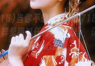 当你不想在“娱乐718sx”app粉丝群里错过任何一场战斗，记得屏幕前的小心脏喔。