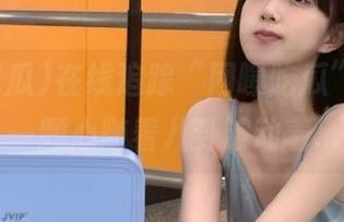 在线追踪“网曝吃瓜”，我的一颗心随着八卦波动着…