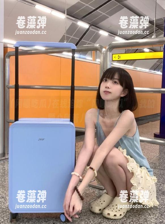 网曝吃瓜 在线追踪“网曝吃瓜”,我的一颗心随着八卦波动着...