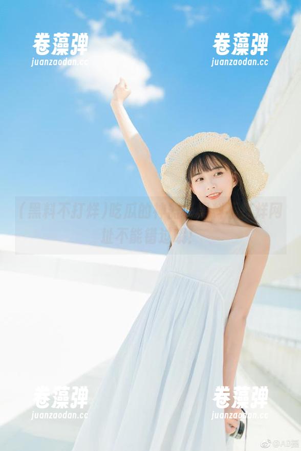 吃瓜的神器，黑料不打烊网址不能错过哦！