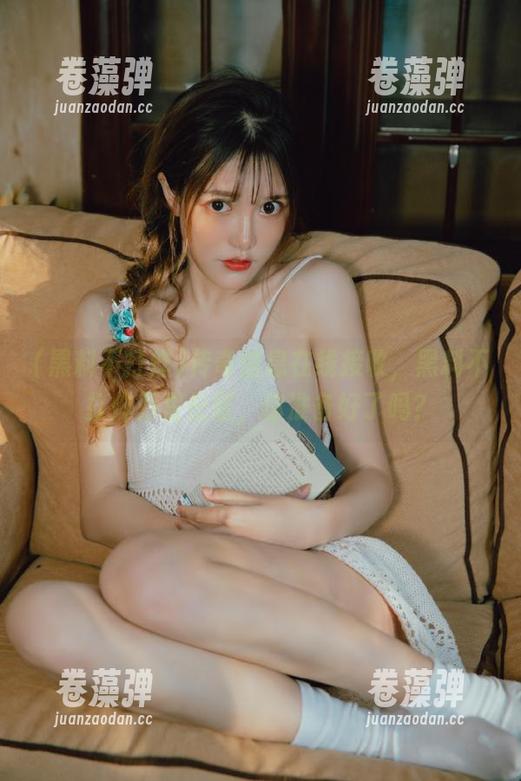 传奇信息在线接收，黑料不打烊万里长征，你准备好了吗？