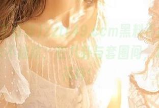 zztt49.ccm黑料不打烊，热搜永不迷路：在八卦与套圈间，玩出新花样！