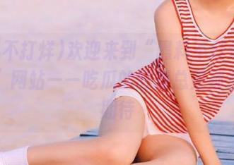 欢迎来到“黑料不打烊万里长征”网站——吃瓜的时刻总是那么令人期待