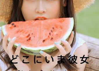 今日的瓜果然无聊，黑料不打烊app依旧固执地更新！