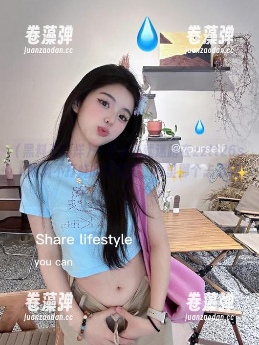 一不小心就迷路在zztt26su黑料不打烊的导航里，心里那个忐忑啊！