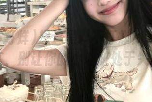 想追黑料不打烊？新网址抢先分享，别让你的小心脏处于失联中！