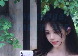 下载黑料不打烊，传送门送你飞往瓜田的快乐海洋！别迟疑，来一波！