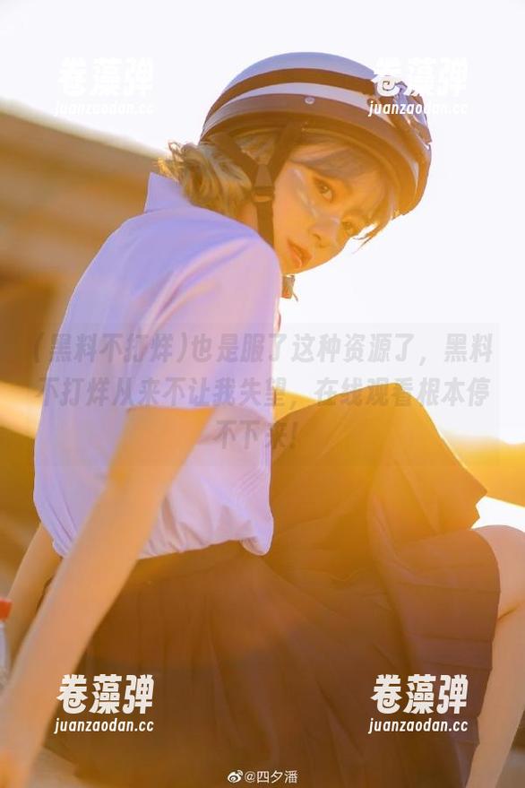 也是服了这种资源了，黑料不打烊从来不让我失望，在线观看根本停不下来！