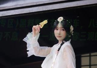 黑料专区在线发车，八卦不止，美好不息，快来一波撕裂你三观的快感。