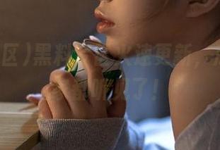 黑料专区火速更新，瓜到隔壁家都听见了！
