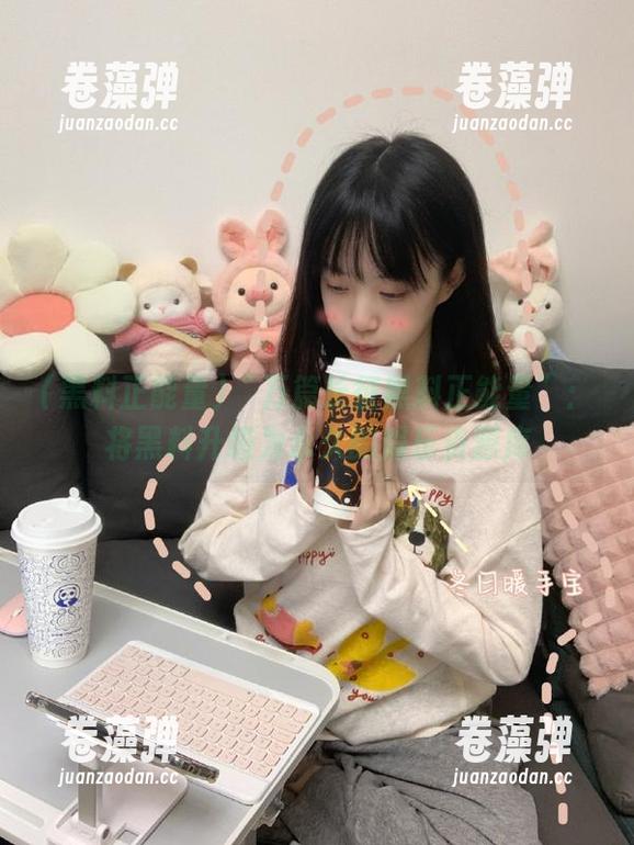 “万篇长征黑料正能量”：将黑料升级为永久的娱乐资源库