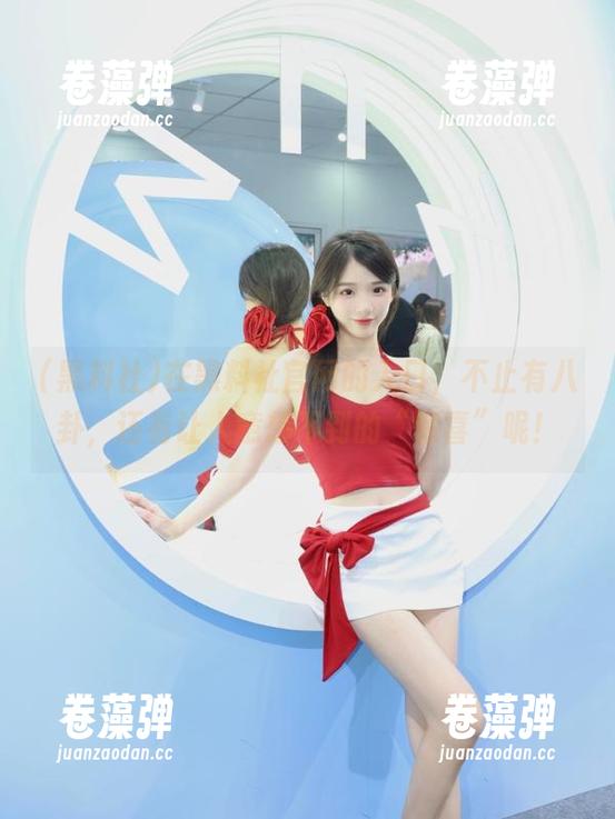 黑料社 在黑料社官网的入口,不止有八卦,还有让人意想不到的“惊喜”呢!