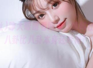 睁大眼睛看网页，黑料社在线的八卦比八卦本身还吵闹！