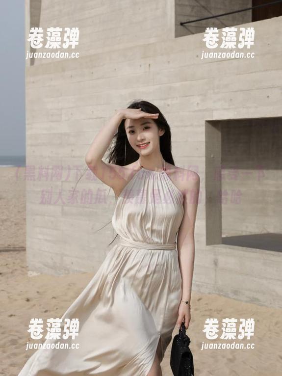 下载155.fun.黑料网，感受一下别人家的瓜，羡慕是必然的，哈哈