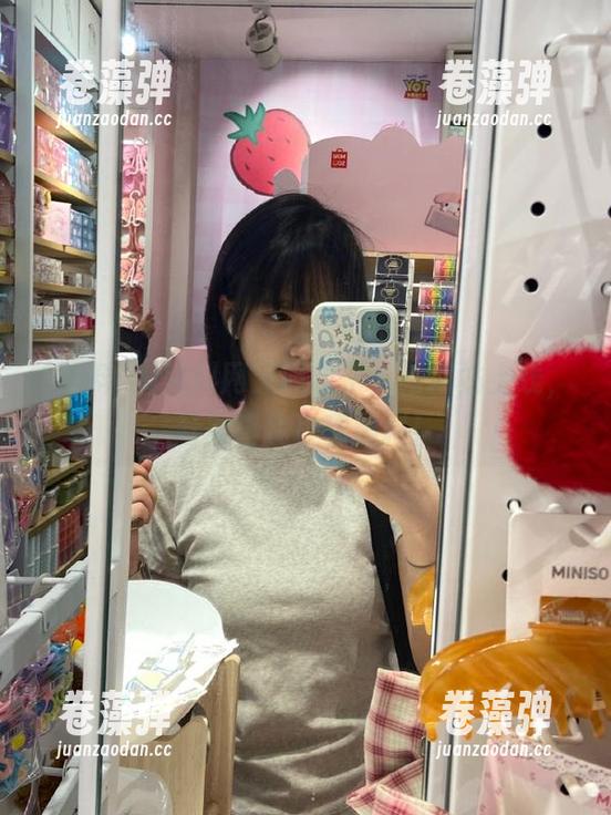 黑料网 黑料网又调皮了,新网站上线,赶紧查找珍稀黑料!